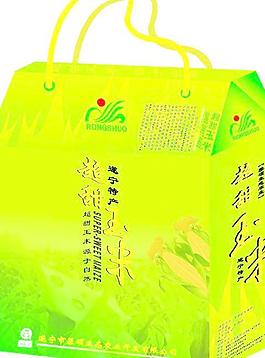包裝圖片