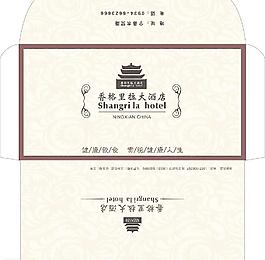 包裝圖片