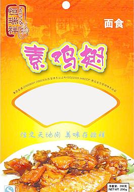 包装图片