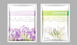 面膜包裝圖片