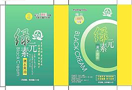 包裝圖片