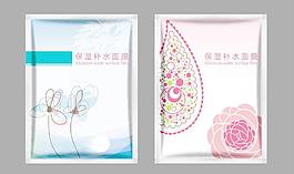 面膜包裝圖片