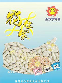 花生包裝圖片