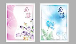 面膜包装图片