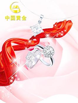 中國黃金圖片