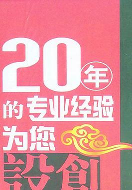 包裝圖片