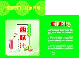 饮料包装图片