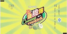 饼干包装图片