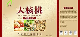 核桃包装图片