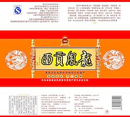 面条包装图片