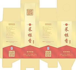 白酒包裝盒圖片