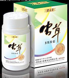 包裝圖片