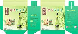 粽子包裝圖片