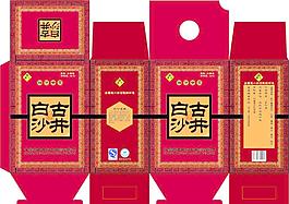 白酒包裝圖片