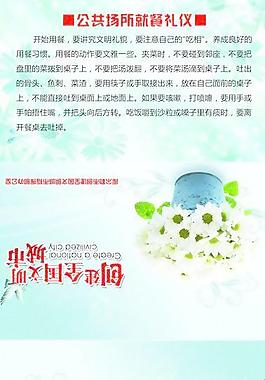 紙袋包裝圖片