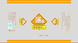 餅干包裝圖片