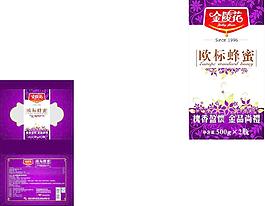 蜂蜜包裝圖片