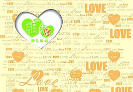 墻紙圖片