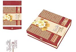 月餅包裝圖片