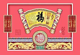 月餅包裝圖片