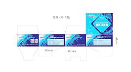 包裝盒設(shè)計圖片