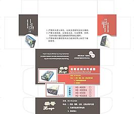 逆變器包裝圖片