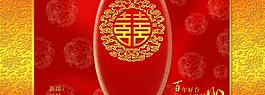 婚禮墻紙圖片
