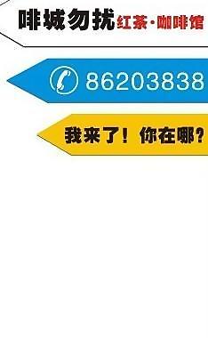 指示牌圖片