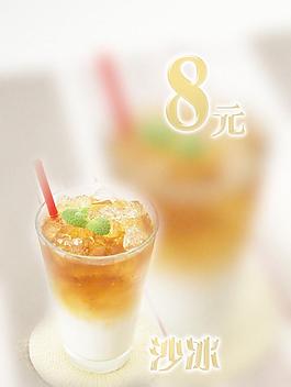 冷饮图片