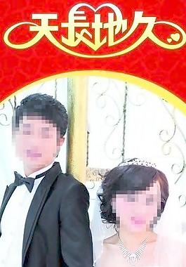 婚慶展架圖片