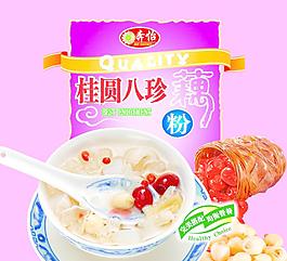 藕粉包裝圖片