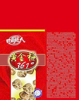 黃金梅包裝圖片