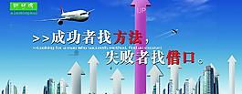 企業(yè)文化圖片