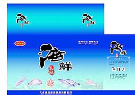 海鮮包裝圖片
