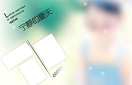 兒童模板圖片