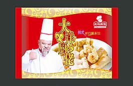 水饺包装图片