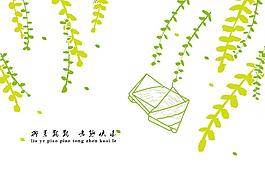 墙纸 春意盎然图片