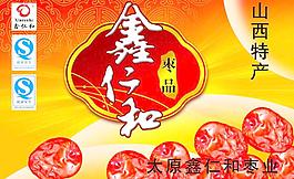 红枣包装图片
