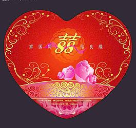 喜糖盒圖片
