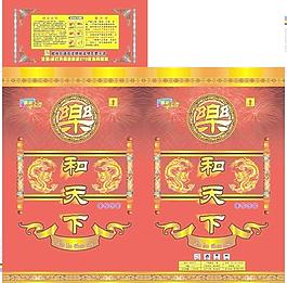 煙花包裝圖片