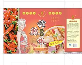 辣椒包裝圖片