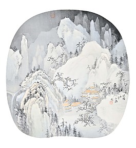 國畫鑒賞