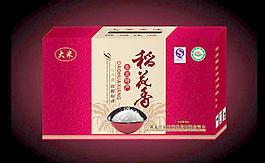 大米包裝圖片