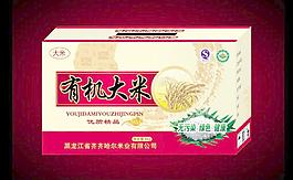 大米包裝圖片