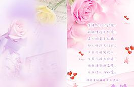 生日贺卡图片