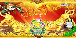 2010年虎年图片