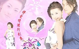 婚紗模板圖片