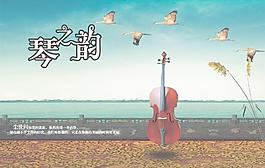 紙巾包裝圖片