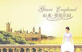 紙巾包裝圖片