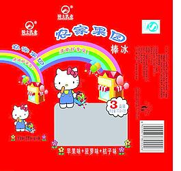雪糕包裝圖片